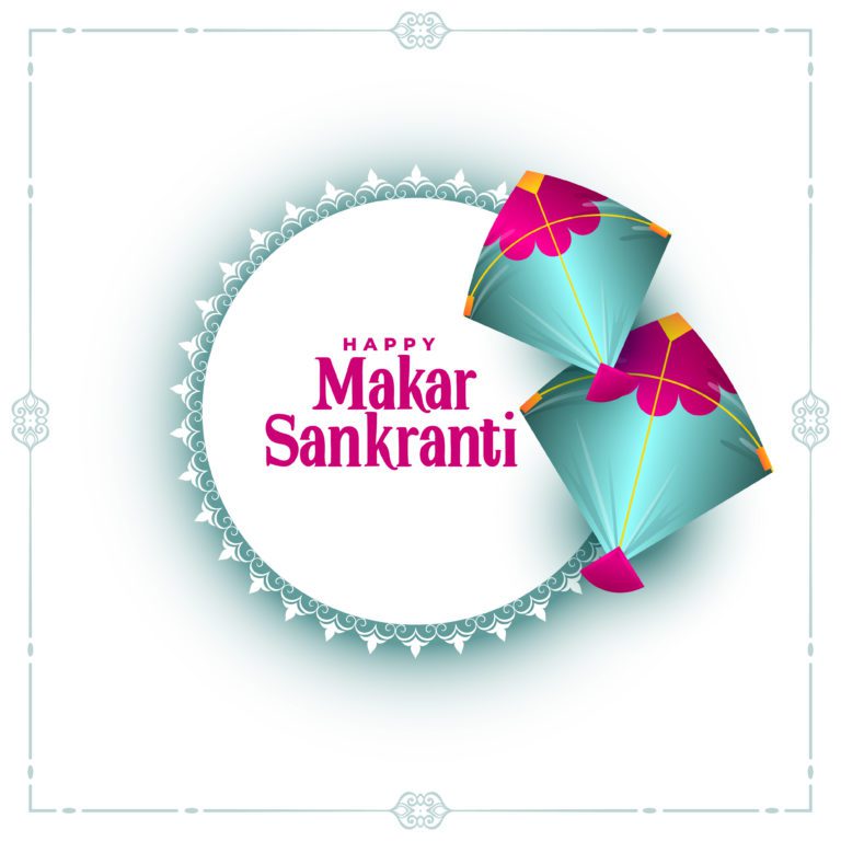 100+ Happy Makar Sankranti Wishes 2022 | Quotes, Shayari, Status, Messages