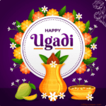 101+ ಯುಗಾದಿ ಹಬ್ಬದ ಶುಭಾಶಯಗಳು | Happy Ugadi Wishes In Kannada 2022